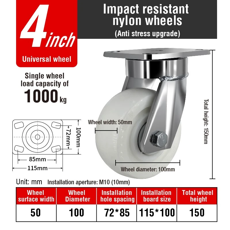 Impact resistant wheel 4 Inch - Fixed Impact resistant wheel 4 Inch - Fixed